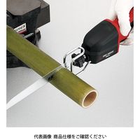 藤原産業 SK11 レシプロソーブレード竹用 SRSBー005 1セット(3個)（直送品）