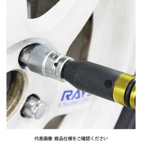藤原産業 SK11 オーバートルク防止アダプター SOTPAー4 1個（直送品）