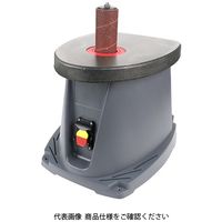 藤原産業 SK11 スピンドルサンダー 330W SWSー330SP 1個（直送品）