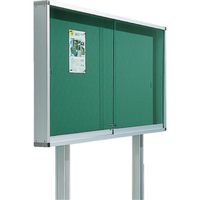 トラスコ中山 TRUSCO 屋外掲示板 アルミ製シルバー枠 1830X100X1230 脚付 FUK-46 1台 457-3846（直送品）