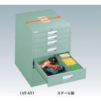 トラスコ中山 TRUSCO LVE型キャビネット 500×550×H1100 引出11段 LVE-1106 1台(1個) 252-3752（直送品）