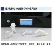 長輝LITETEC 3D プリンター LT3D-F220（直送品）