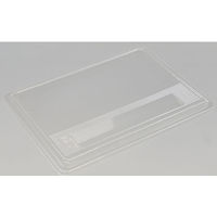 CU-230 清秀 透明蓋セット 00581933 1包：400枚（20×20） シーピー化成（直送品）