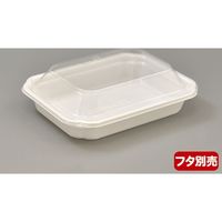 シーピー化成 BFー12 ホワイト本体 0-14-001200-007-5 1セット(1200枚:50枚×24袋)