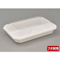 BF-14 ホワイト本体 0-14-001400-007-5 1包：800枚（50×16） シーピー化成（直送品）