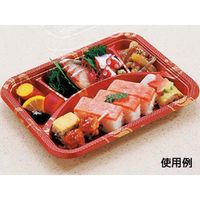 BF-171 赤なると 透明蓋付 0-14-017100-196-0 1包：800枚（100×8） シーピー化成（直送品）