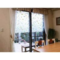 明和グラビア MEIWA（メイワ） 飛散防止効果のある窓飾りシート GHR-9203 1本（直送品）