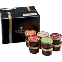 銀座千疋屋 銀座ショコラアイス PGS-274（直送品）