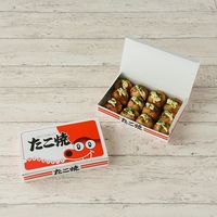 愛宝 タコ箱S-1 155 1包：1000枚（100×10）（直送品）