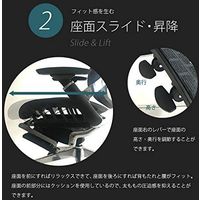 ネットフォース エルゴエアー オフィスチェア メッシュ ハイバック 腰痛対策 ブルー 1脚（直送品）