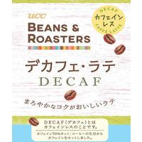 UCC BEANS＆ROASTERS（ビーンズ＆ロースターズ） デカフェ・ラテ 500ml 1セット（48本）