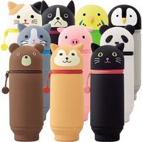 リヒトラブ スタンドペンケース ボストンテリア A7714-8 1個