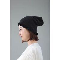 富士パックス販売 ウール あったかアレンジ FP-285 1箱(2個)（直送品）