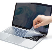サンワサプライ MacBook Air 13.3インチ Retinaディスプレイ用シリコンキーボードカバー（クリア） FA-SMACBA13R 1個（直送品）