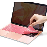 サンワサプライ MacBook Air 13.3インチ Retinaディスプレイ用シリコンキーボードカバー（ピンク） FA-SMACBA13RP 1個（直送品）