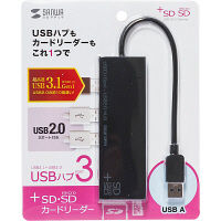 サンワサプライ USB3.1+2.0コンボハブ カードリーダー付き USB-3HC316BK 1個（直送品）