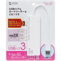 サンワサプライ USB3.1+2.0コンボハブ カードリーダー付き USB-3HC316W 1個（直送品）