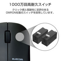 Bluetoothマウス 高耐久 無線 ワイヤレス IR 3ボタン 簡易包装 3年保証 黒 M-K7BRBK/RS エレコム 1個