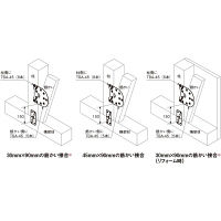 タナカ フラット筋かいプレート AA1092 1箱（40枚入）（直送品）