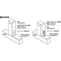 タナカ シナーコーナー枠材仕様 AA1578 1箱(50個入)（直送品）