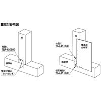 タナカ フラットプレートSD AA2026 1箱（100枚入）（直送品）