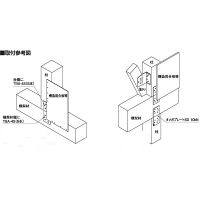 タナカ オメガプレートSD10KN AA2030 1箱（50枚入）（直送品）