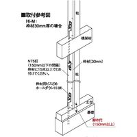 タナカ 枠材用ビスどめホールダウンHi-M AF2H28 1箱（30個入）（直送品）