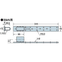 タナカ ビスどめホールダウンU35KN用 AF4346 1箱(25個入)（直送品）