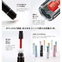 シヤチハタ ネーム9 メールオーダー式 ペールグリーン XL-9/C4(MO) 1個