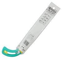 ビッグマン 四季彩 枝、根切鋸180mm NG-186 010558（直送品）