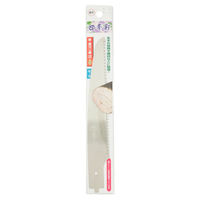 ビッグマン 四季彩 枝、根切鋸180mm 替刃 NG-186B 010559（直送品）