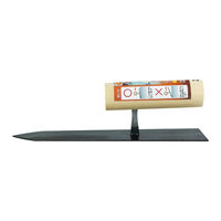 ビッグマン 闘牛 仕上鏝 210ミリ 022104（直送品）