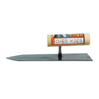 ビッグマン 闘牛 中塗鏝 210ミリ 022113（直送品）