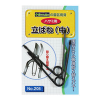 ビッグマン 030164/Green Ace 立ばね(中) #205 030164 1個