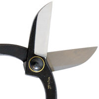 ビッグマン 宗二郎 ハガネ付き生花鋏165ミリ SP-13 030513（直送品）