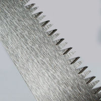 ビッグマン 030589/MG 木鞘入り木柄剪定鋸210ミリ MGー 030589 1個