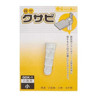 ビッグマン 031214/Green Ace 段付クサビ 小鍬用1P 031214 1個