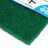 ビッグマン FIGー3/I・HELP 不織布研磨シート中目#240 FIG-3 1個