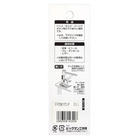 ビッグマン 穴あけポンチ 3ミリ 014320 1個