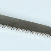 イトー 引廻し鋸 210ミリ MT-100（直送品）