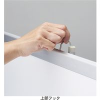 ストア・エキスプレス バナースタンド直立 片面仕様 6449-6165（直送品）