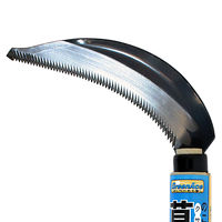 ビッグマン 034532/Green Ace 草取鎌 のこ目付 G G-262 1個