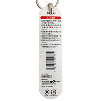 ビッグマン iHelp セーフティコード Cレッド IBT-416 041077 1個