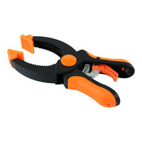 ビッグマン ロック式樹脂クランプ170 BRC-2 045866 1個