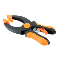 ビッグマン ロック式樹脂クランプ240 BRC-3 045867 1個