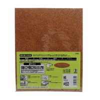 ビッグマン Bigman(ビッグマン) 紙ヤスリ#60 048631 1個