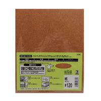 ビッグマン 紙ヤスリ#120 048634 1個