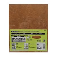 ビッグマン 紙ヤスリ#240 048637