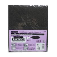 ビッグマン 布ヤスリ#40 048640 1個