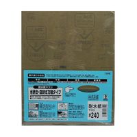 ビッグマン Bigman(ビッグマン) 耐水紙ヤスリ#240 048651 1個